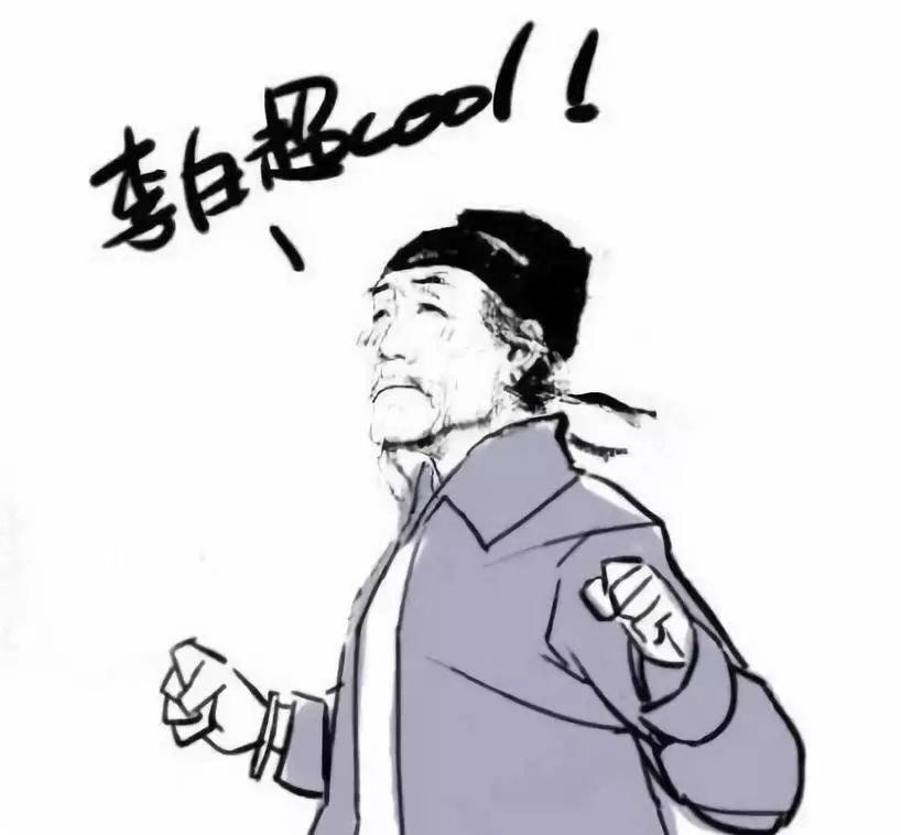 古诗赠汪伦古诗意思_古诗赠汪伦诗意_《赠汪伦》诗意