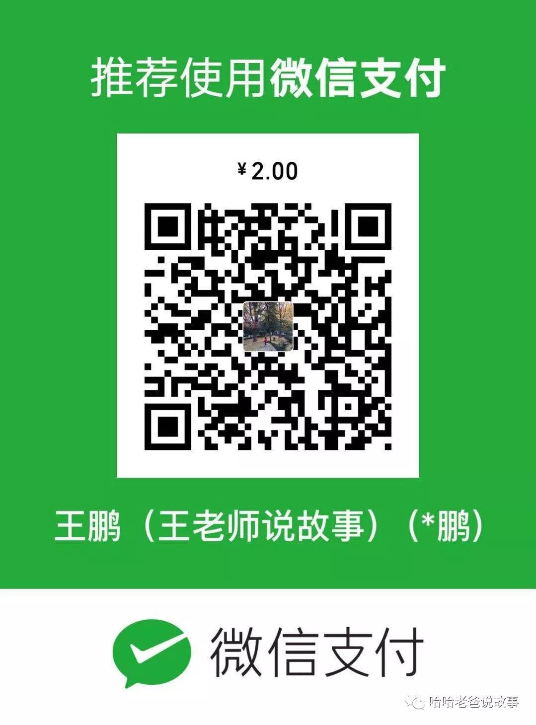 古诗赠汪伦诗意_古诗赠汪伦古诗意思_《赠汪伦》诗意
