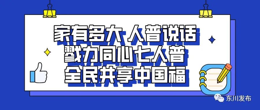 赠汪伦古诗的意思的视频_赠汪伦诗意_古诗赠汪伦诗意