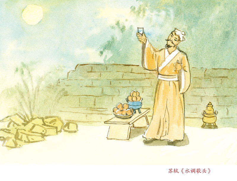 千里共婵娟:中华中秋·月亮诗词品读_千里共婵娟:中华中秋·月亮诗词品读_千里共婵娟:中华中秋·月亮诗词品读