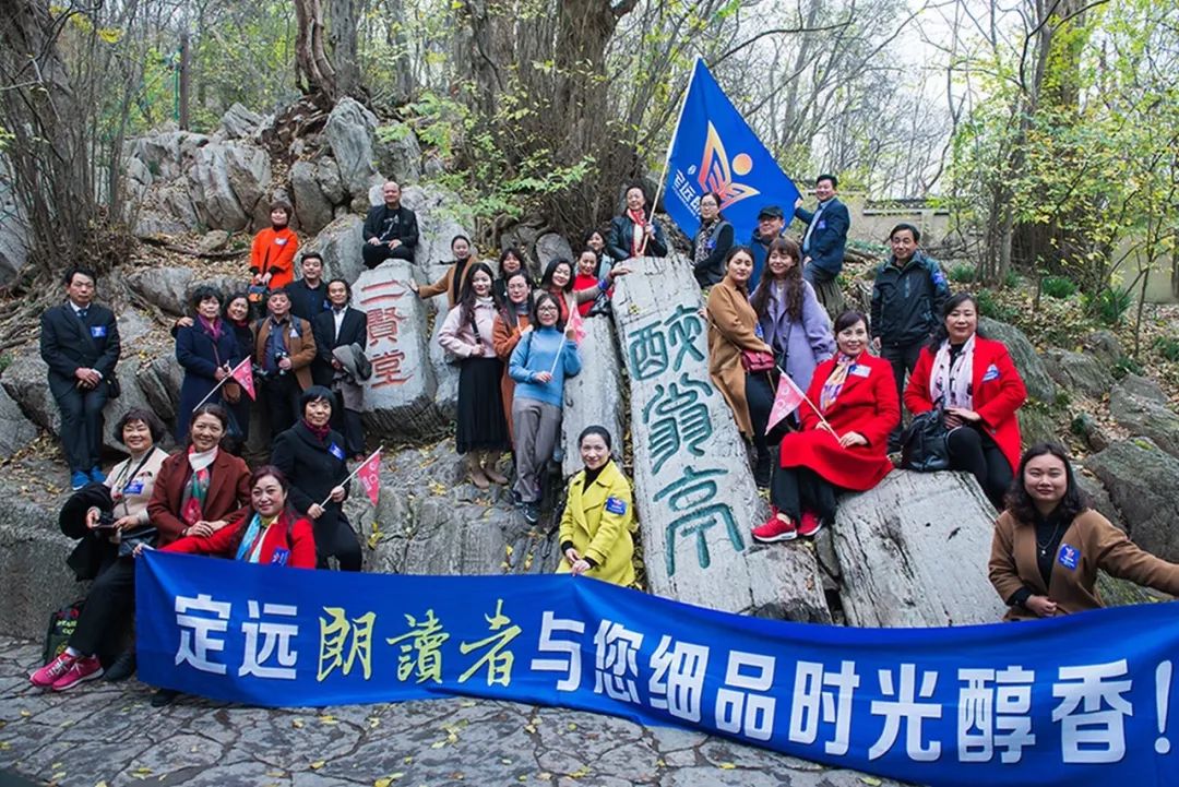醉翁亭朗读醉翁亭记_醉翁亭记得朗读_醉翁亭记的朗读