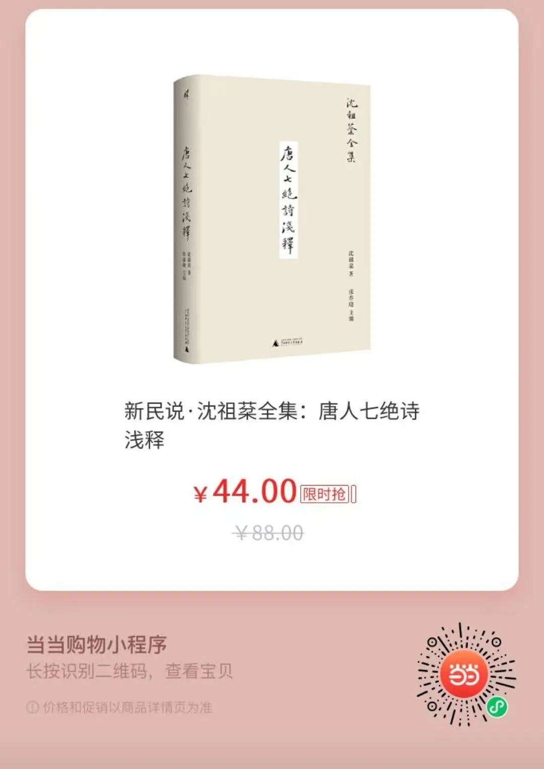 关于重阳节登高的诗_重阳登高诗词_重阳登高诗句古诗