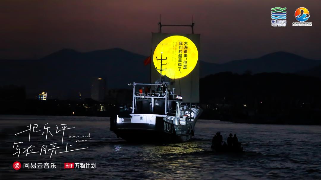 蚌埠海上生明月_蚌埠市海上升明月_海上明月生打一个数字