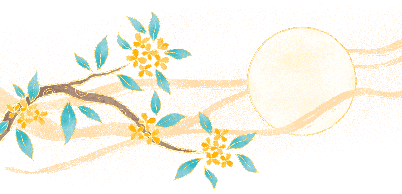 海上明月生打一个数字_蚌埠市海上升明月_蚌埠海上生明月