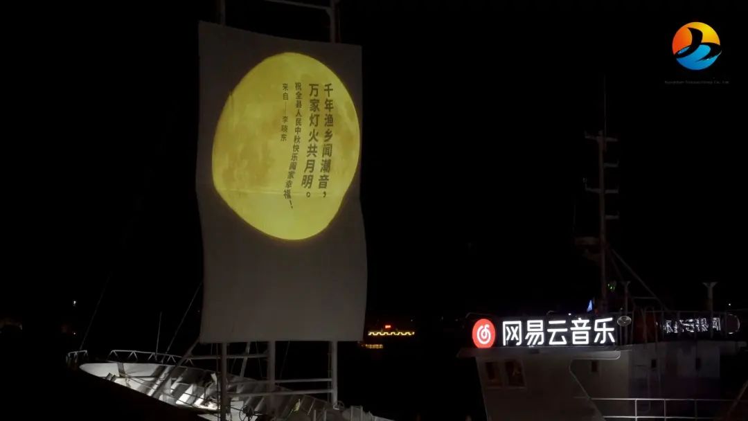 蚌埠海上生明月_蚌埠市海上升明月_海上明月生打一个数字