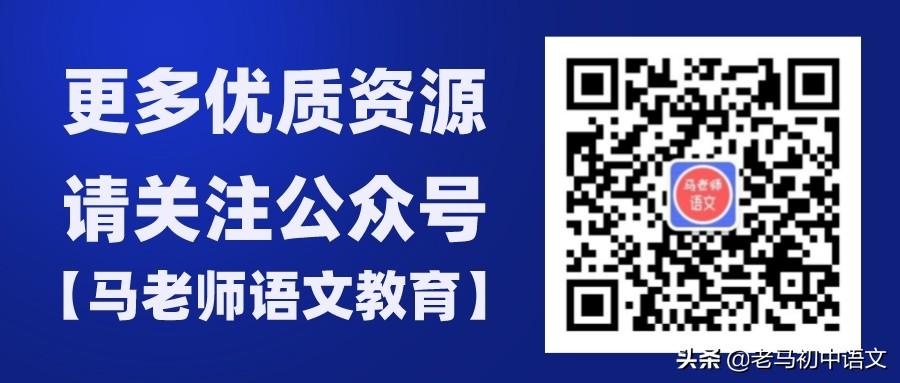 岳阳楼记朗读节奏_《岳阳楼记》朗读节奏_岳阳楼记朗诵划节奏
