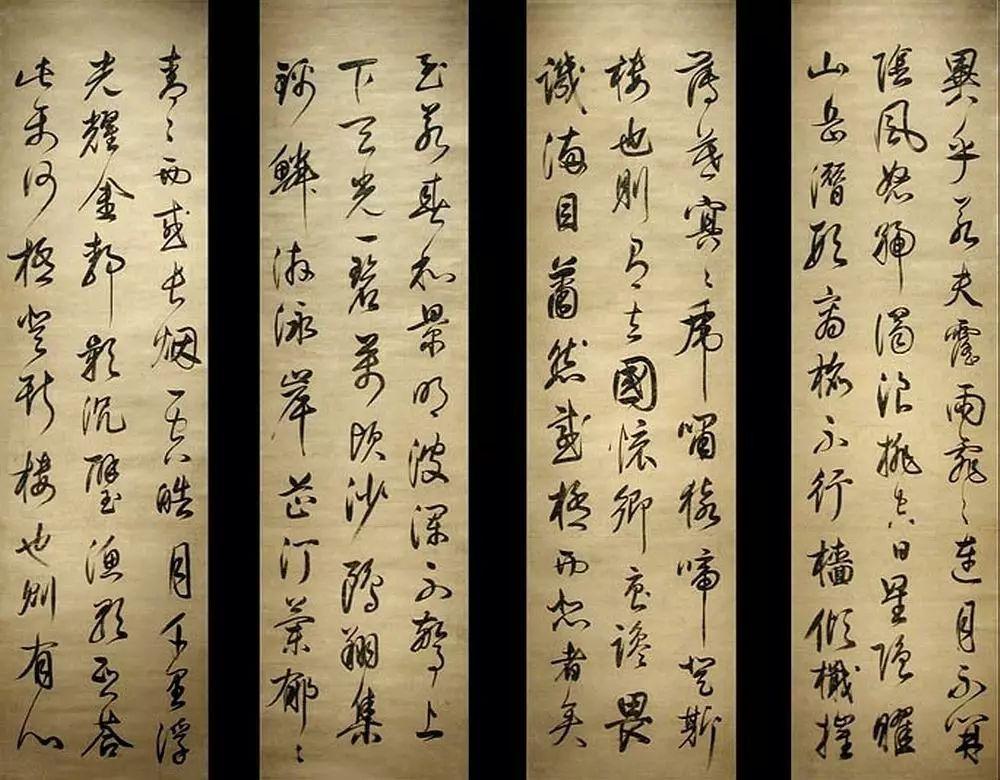 岳阳楼记朗诵划节奏_岳阳楼记朗读节奏_《岳阳楼记》朗读节奏