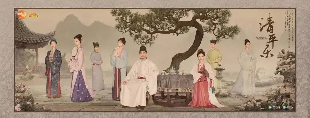 竹杖芒鞋轻胜马 全文_竹杖芒马轻胜马_竹杖芒鞋轻胜马的马是什么意思