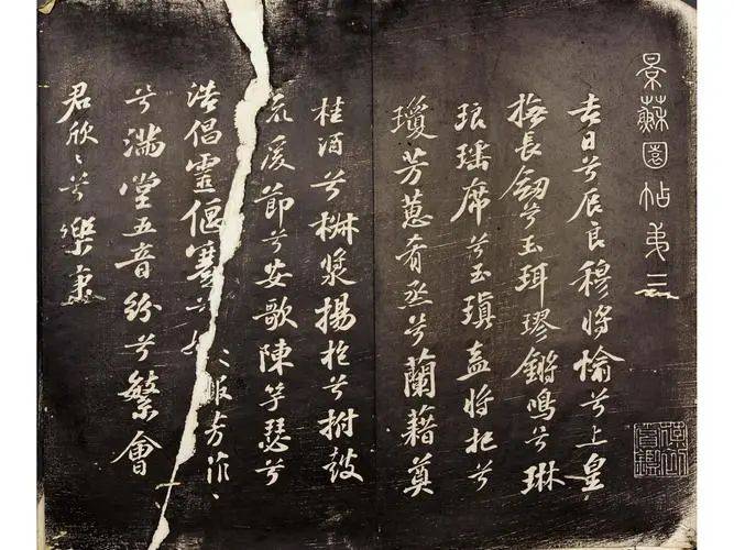 赤壁下1080P_赤壁下百度云1080p_赤壁 下 1080