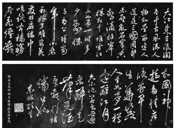 赤壁下1080P_赤壁 下 1080_赤壁下百度云1080p