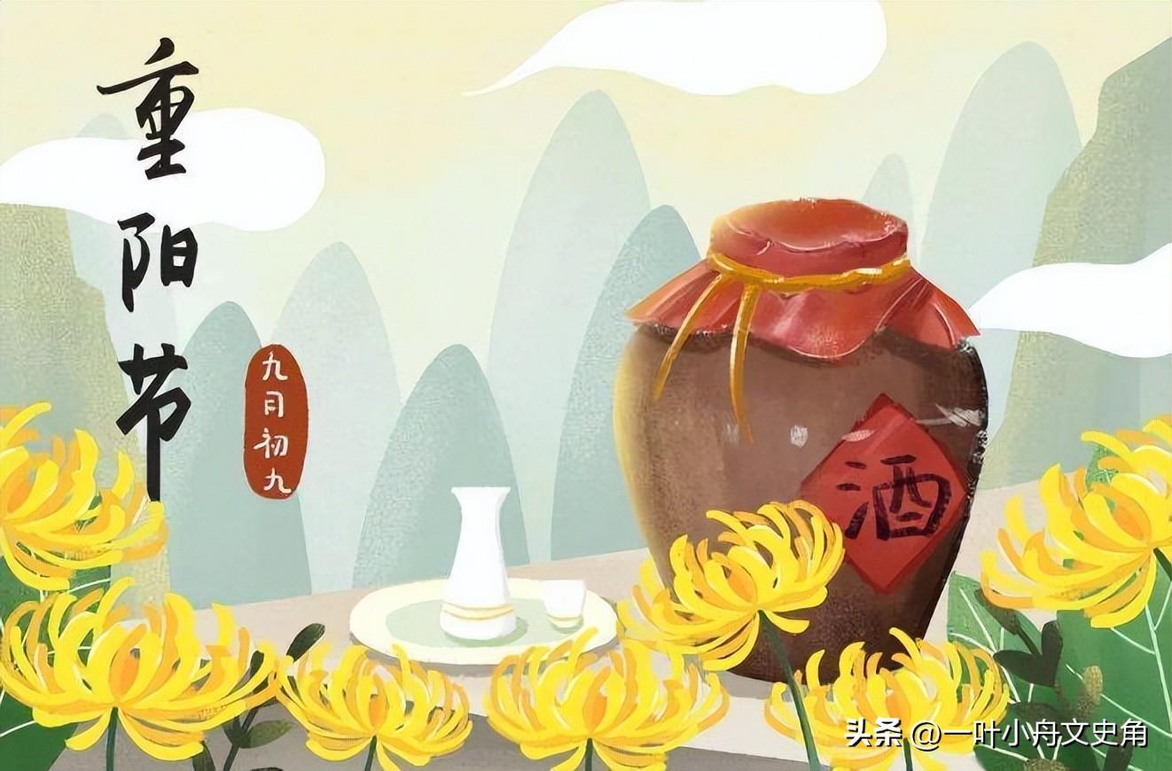 登高重阳节_重阳节登高意味着什么_重阳登高寓意的是什么