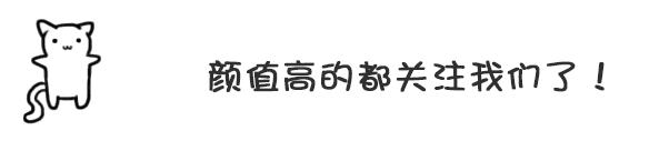 2021重阳登高活动的通知_号召重阳登高微博发言_微博发重阳登高号召