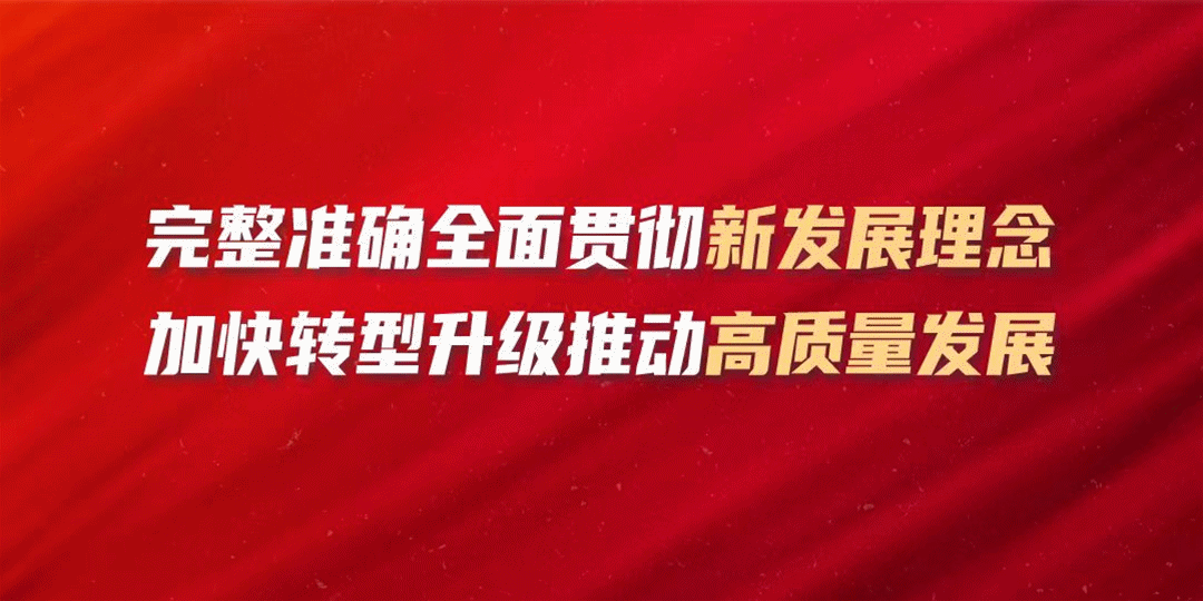 2021重阳登高活动的通知_微博发重阳登高号召_号召重阳登高微博发言
