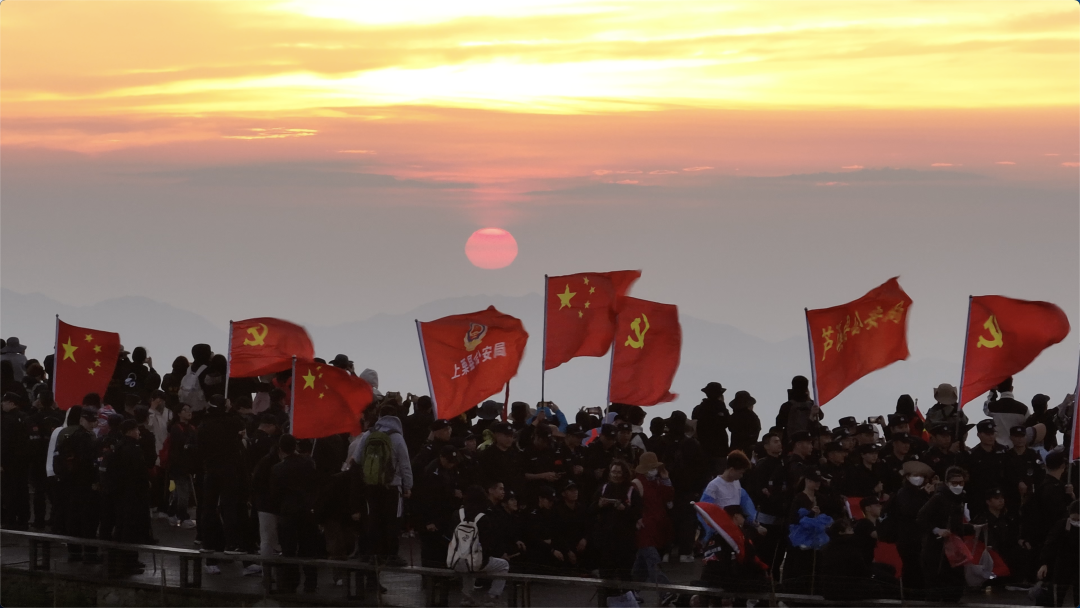 2021重阳登高活动的通知_号召重阳登高微博发言_微博发重阳登高号召