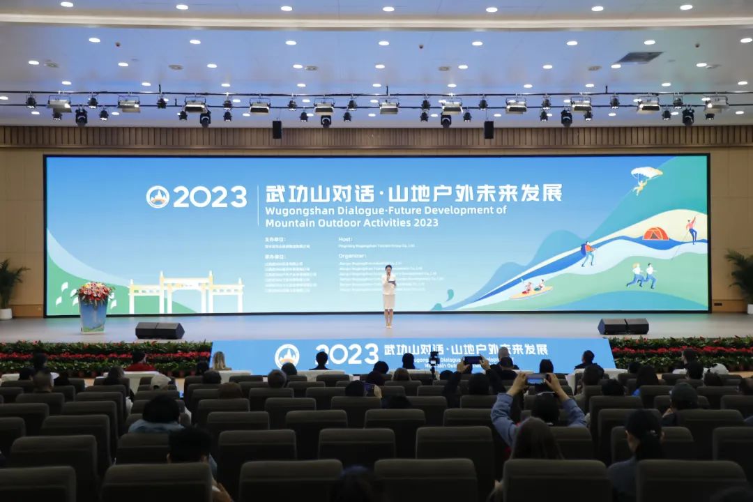 2021重阳登高活动的通知_号召重阳登高微博发言_微博发重阳登高号召