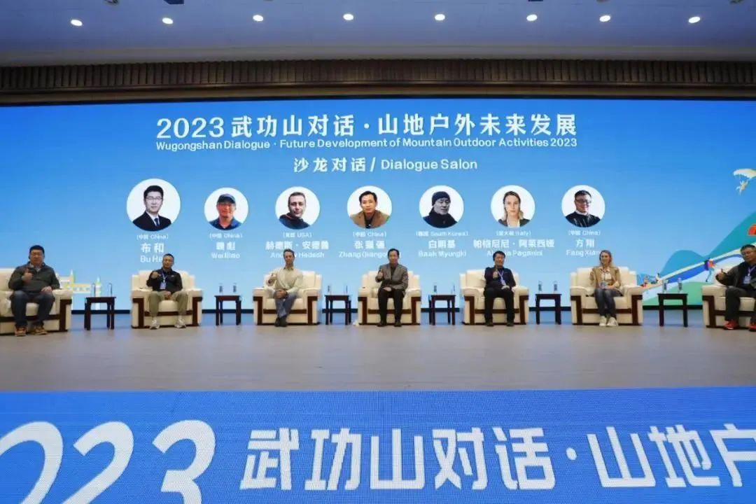 2021重阳登高活动的通知_号召重阳登高微博发言_微博发重阳登高号召
