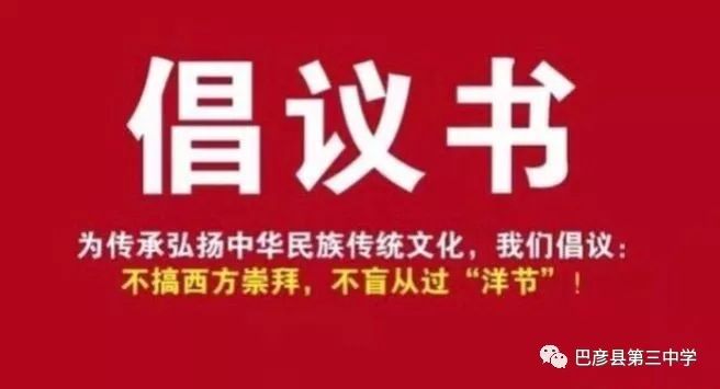 微博发重阳登高号召_重阳登高标语_号召重阳登高微博发表