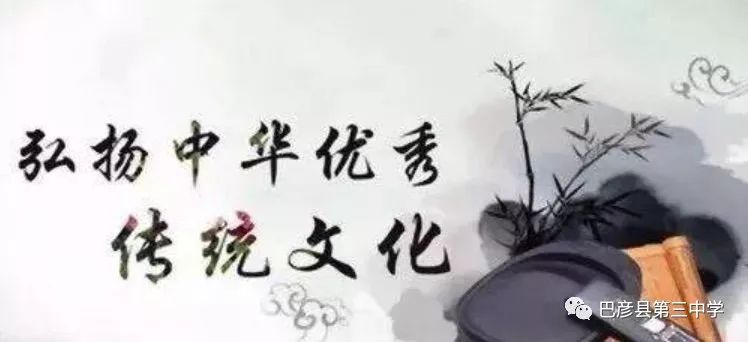 重阳登高标语_号召重阳登高微博发表_微博发重阳登高号召
