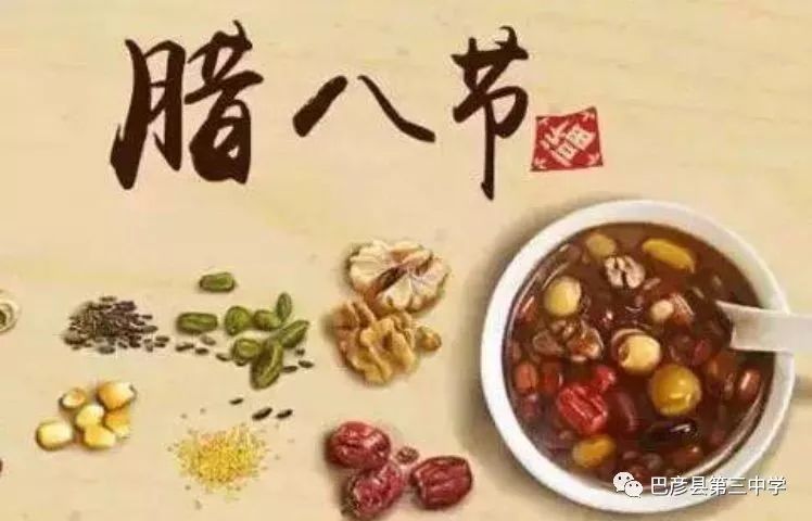 微博发重阳登高号召_号召重阳登高微博发表_重阳登高标语