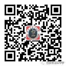 重阳登高标语_号召重阳登高微博发表_微博发重阳登高号召