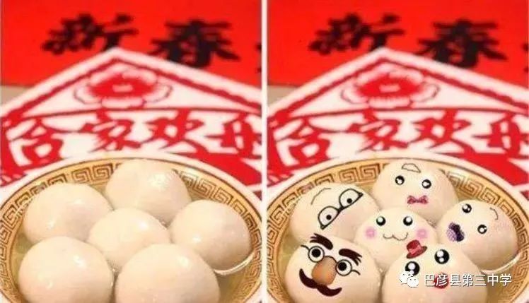 微博发重阳登高号召_重阳登高标语_号召重阳登高微博发表