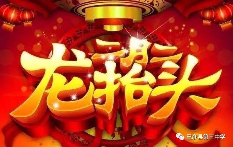 重阳登高标语_微博发重阳登高号召_号召重阳登高微博发表