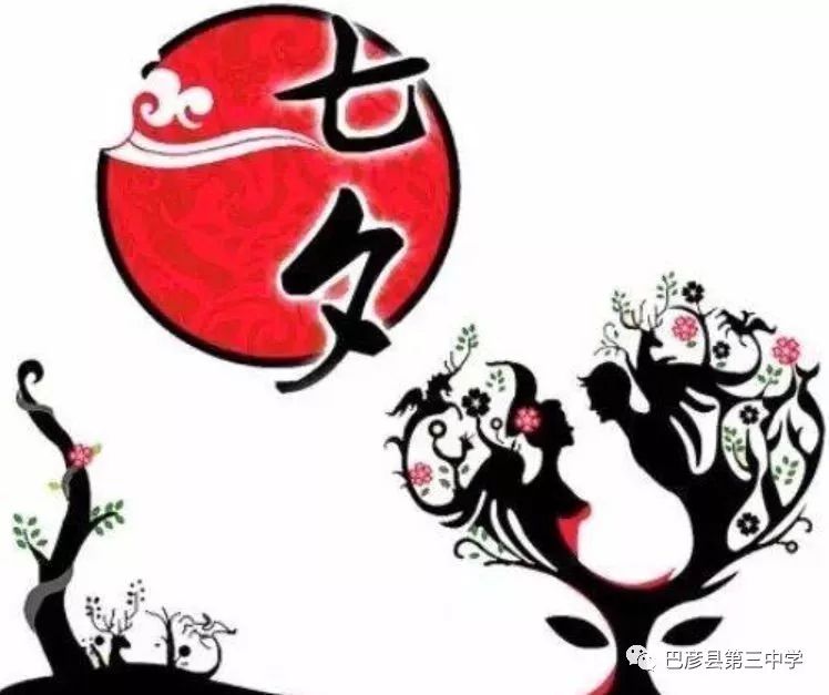 微博发重阳登高号召_号召重阳登高微博发表_重阳登高标语