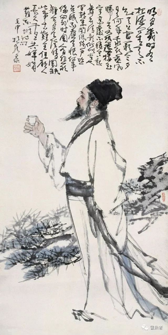 纳兰性德+浣溪沙+赏析_浣溪沙纳兰性德解析_浣溪沙纳兰性德诗句