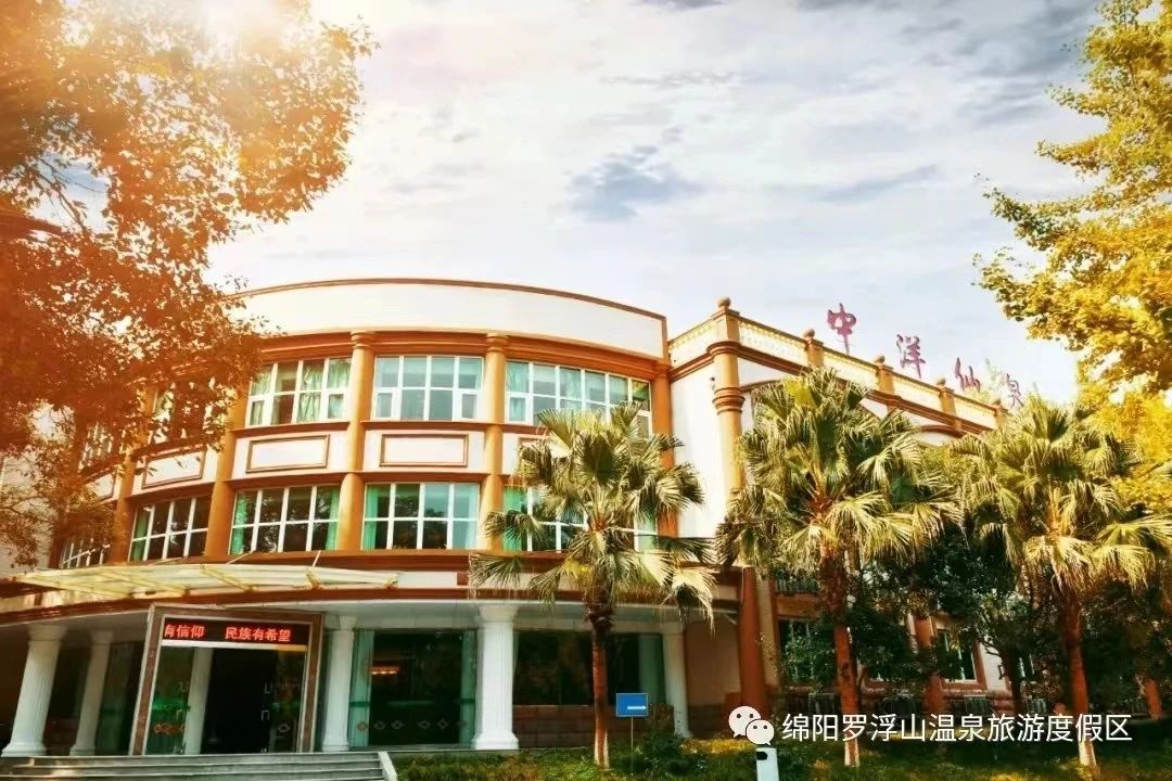 登山祈福重阳节图片_重阳登山寓意什么_重阳登山祈福