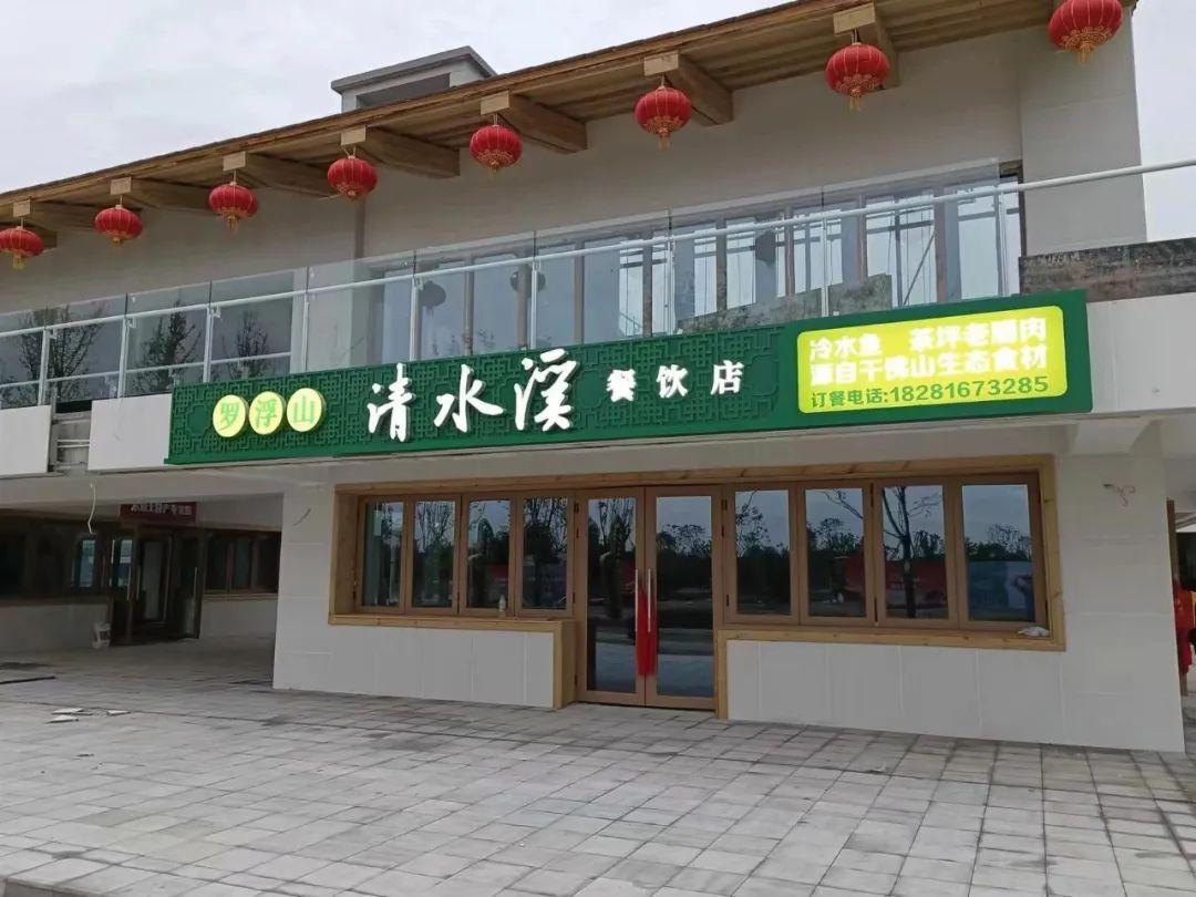 重阳登山祈福_重阳登山寓意什么_登山祈福重阳节图片