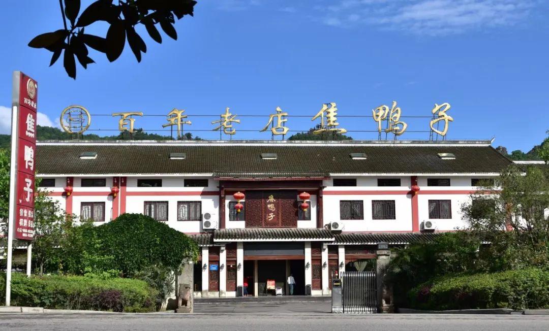 重阳登山寓意什么_重阳登山祈福_登山祈福重阳节图片