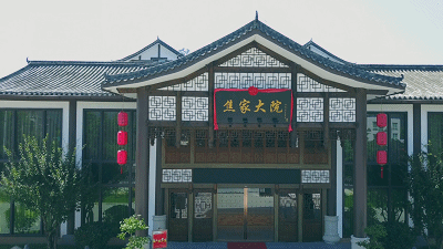 重阳登山祈福_重阳登山寓意什么_登山祈福重阳节图片