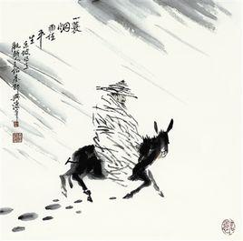 苏轼的竹杖芒鞋轻胜马谁怕_苏东坡最经典的诗词竹杖芒鞋_苏轼 竹杖芒鞋轻胜马