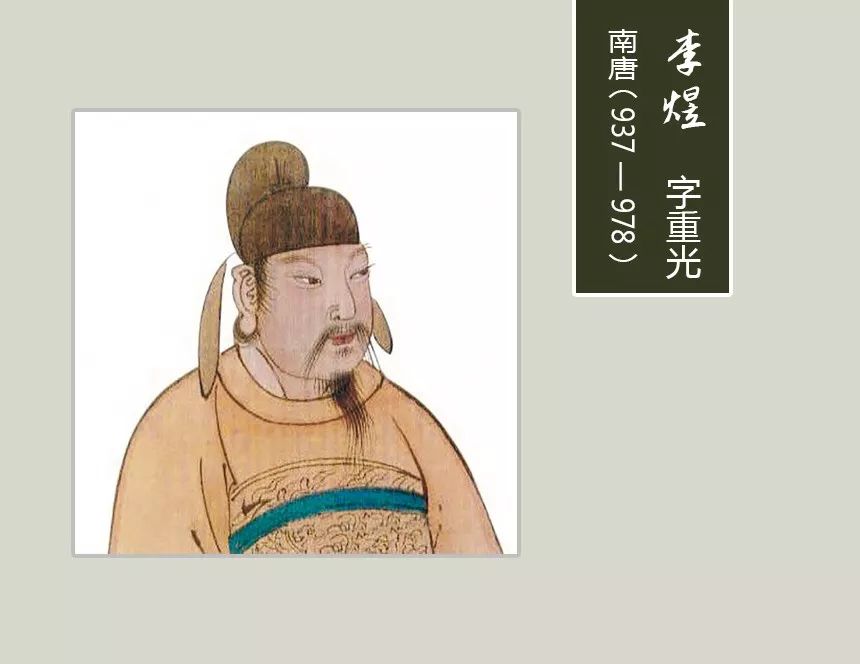 虞美人古诗春花秋月_虞美人春花秋月所抒发的情感_虞美人春花秋月何时了赏析