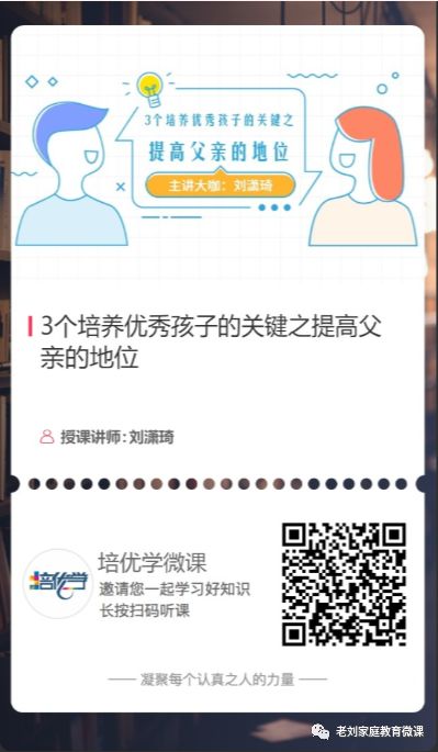 轻胜马谁怕一蓑烟雨任平生_竹杖芒鞋轻胜马谁怕一蓑烟雨_竹杖芒鞋轻胜马谁怕一蓑烟雨