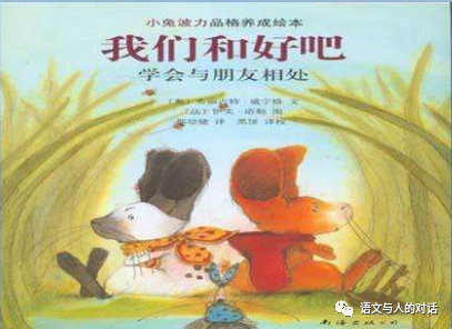 赠汪伦简笔画_赠汪伦简笔画_赠汪伦的画怎么画简单又漂亮