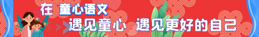 赠汪伦简笔画_赠汪伦简笔画诗配画_赠汪伦简笔儿童画
