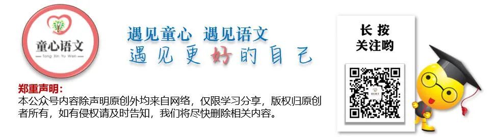 赠汪伦简笔画_赠汪伦简笔画诗配画_赠汪伦简笔儿童画