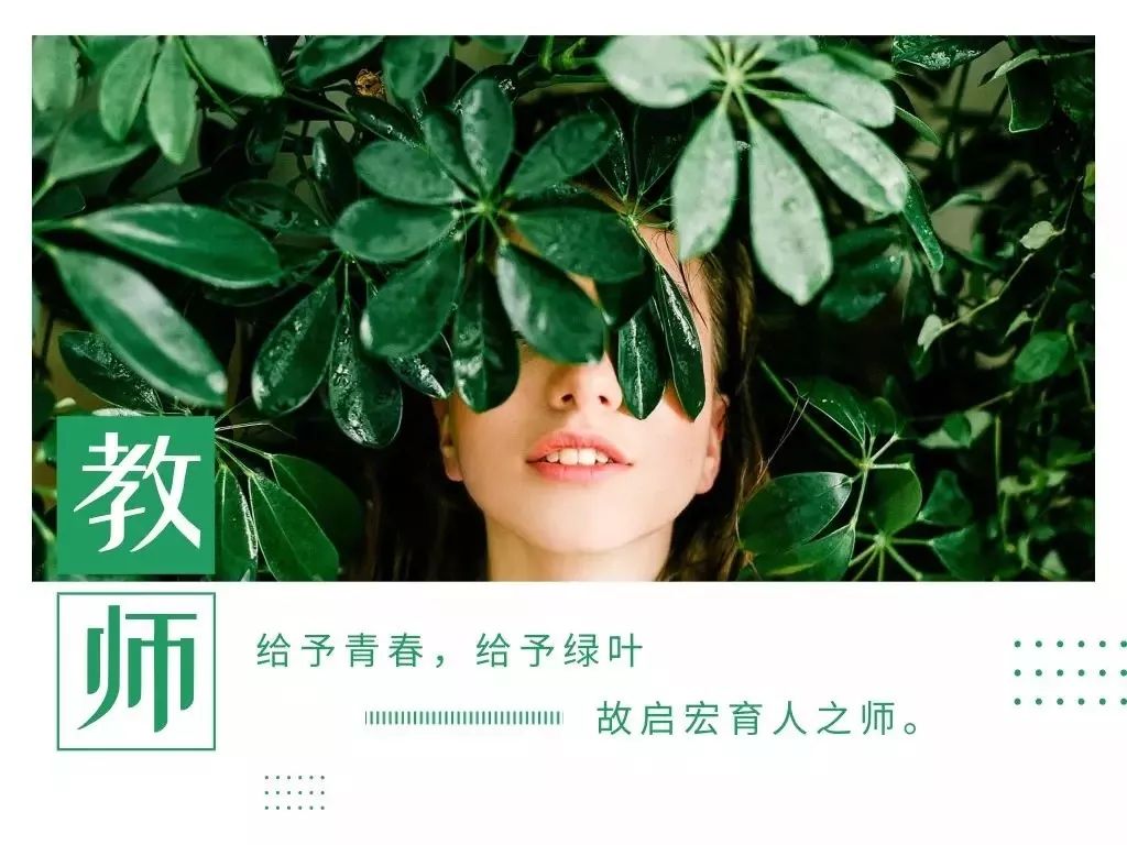 赠汪伦简笔画_赠汪伦简笔画_赠汪伦简笔画诗配画