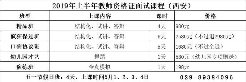 赠汪伦简笔画_赠汪伦简笔画诗配画_赠汪伦简笔画