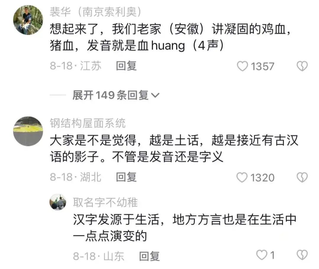 赠汪伦简笔画_赠汪伦简笔画_赠汪伦的画怎么画简单又漂亮