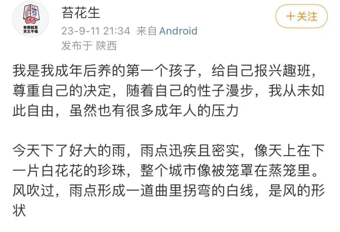赠汪伦简笔画_赠汪伦的画怎么画简单又漂亮_赠汪伦简笔画