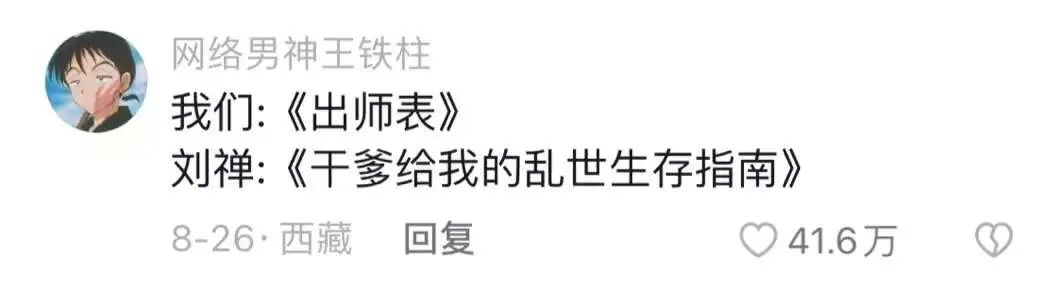 赠汪伦简笔画_赠汪伦的画怎么画简单又漂亮_赠汪伦简笔画