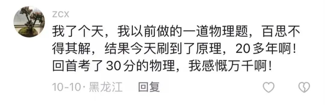 赠汪伦简笔画_赠汪伦的画怎么画简单又漂亮_赠汪伦简笔画