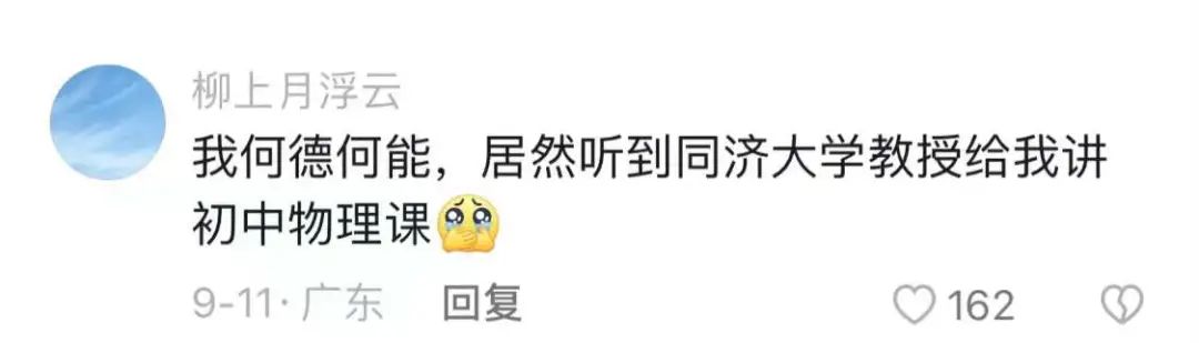 赠汪伦简笔画_赠汪伦的画怎么画简单又漂亮_赠汪伦简笔画