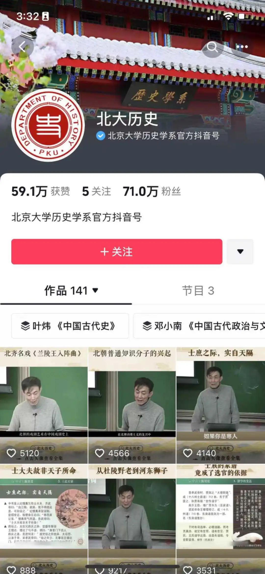 赠汪伦的画怎么画简单又漂亮_赠汪伦简笔画_赠汪伦简笔画