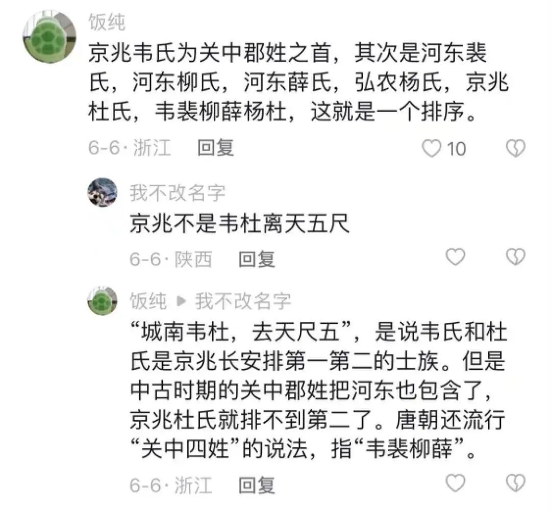 赠汪伦的画怎么画简单又漂亮_赠汪伦简笔画_赠汪伦简笔画