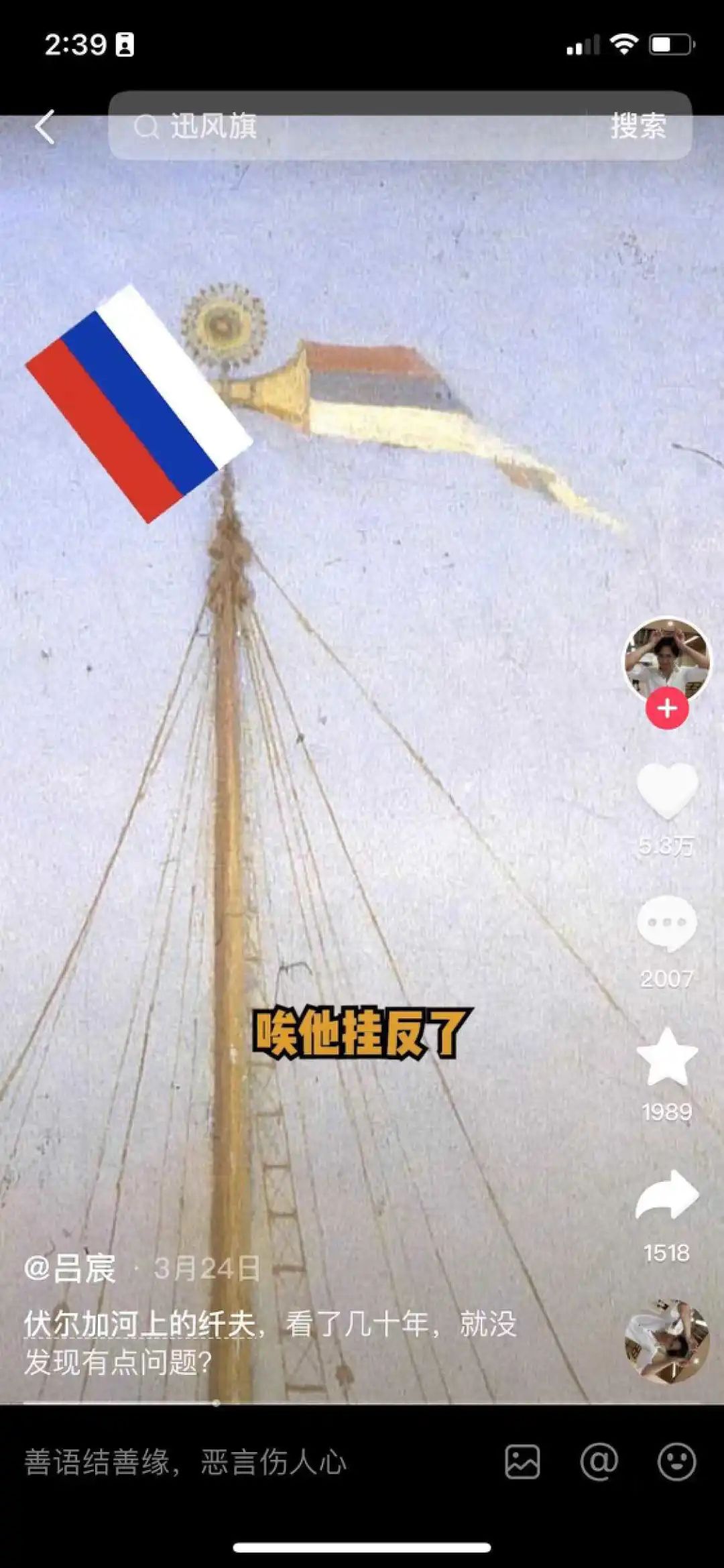 赠汪伦的画怎么画简单又漂亮_赠汪伦简笔画_赠汪伦简笔画