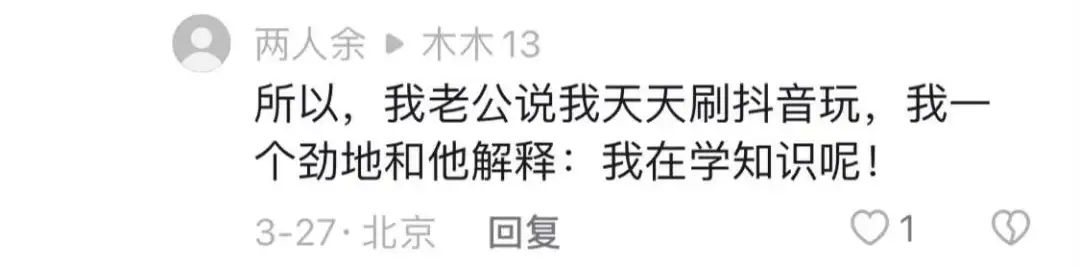 赠汪伦简笔画_赠汪伦简笔画_赠汪伦的画怎么画简单又漂亮