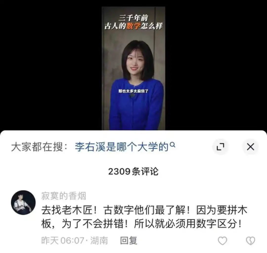 赠汪伦简笔画_赠汪伦的画怎么画简单又漂亮_赠汪伦简笔画